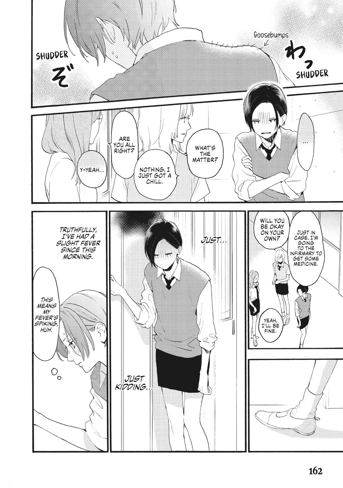 Read In the Clear Moonlit Dusk EN Manga Online