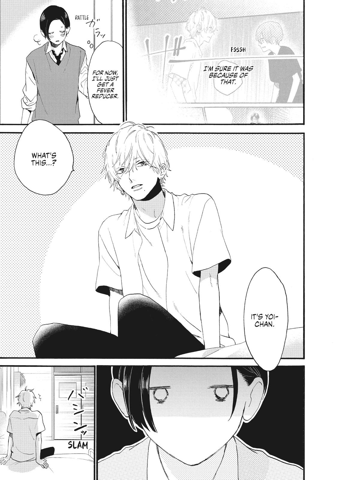 Read In the Clear Moonlit Dusk EN Manga Online