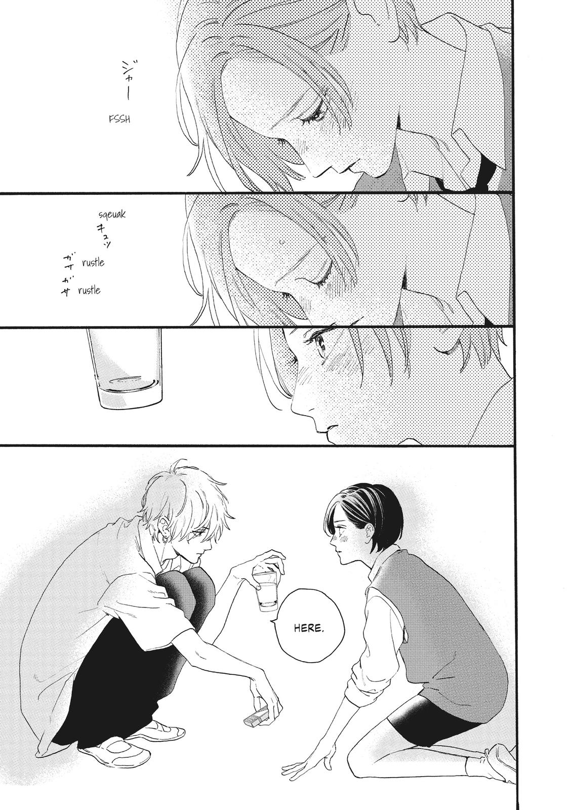 Read In the Clear Moonlit Dusk EN Manga Online