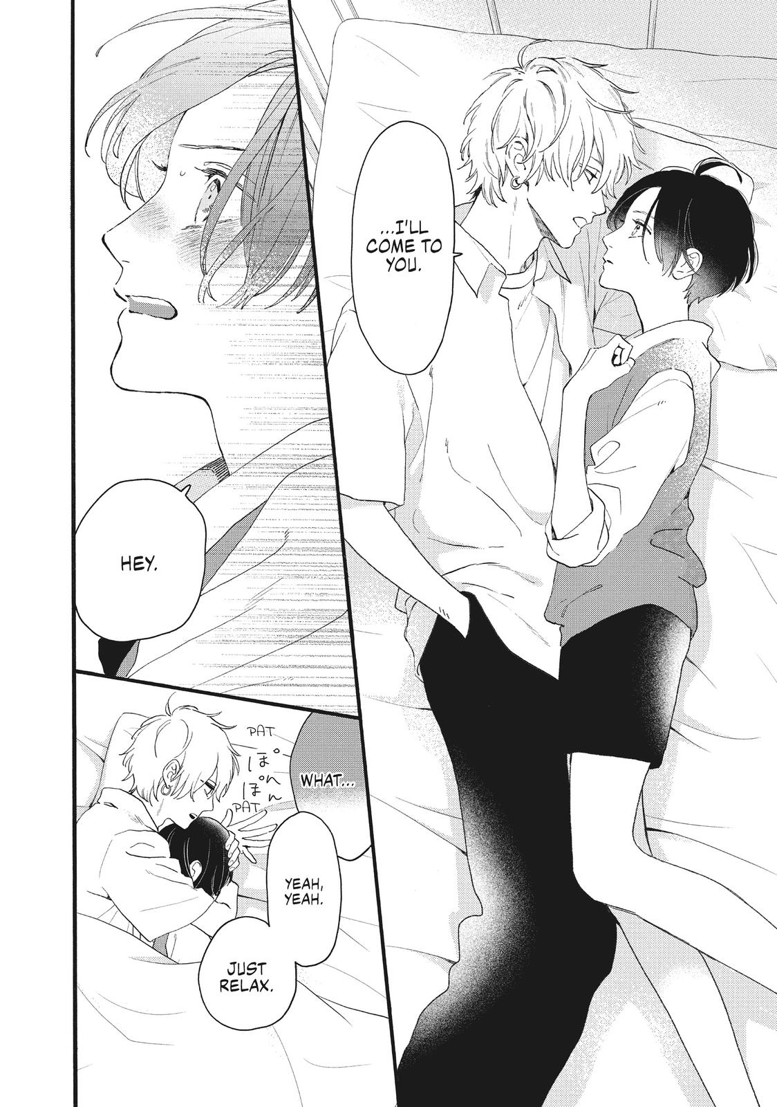 Read In the Clear Moonlit Dusk EN Manga Online