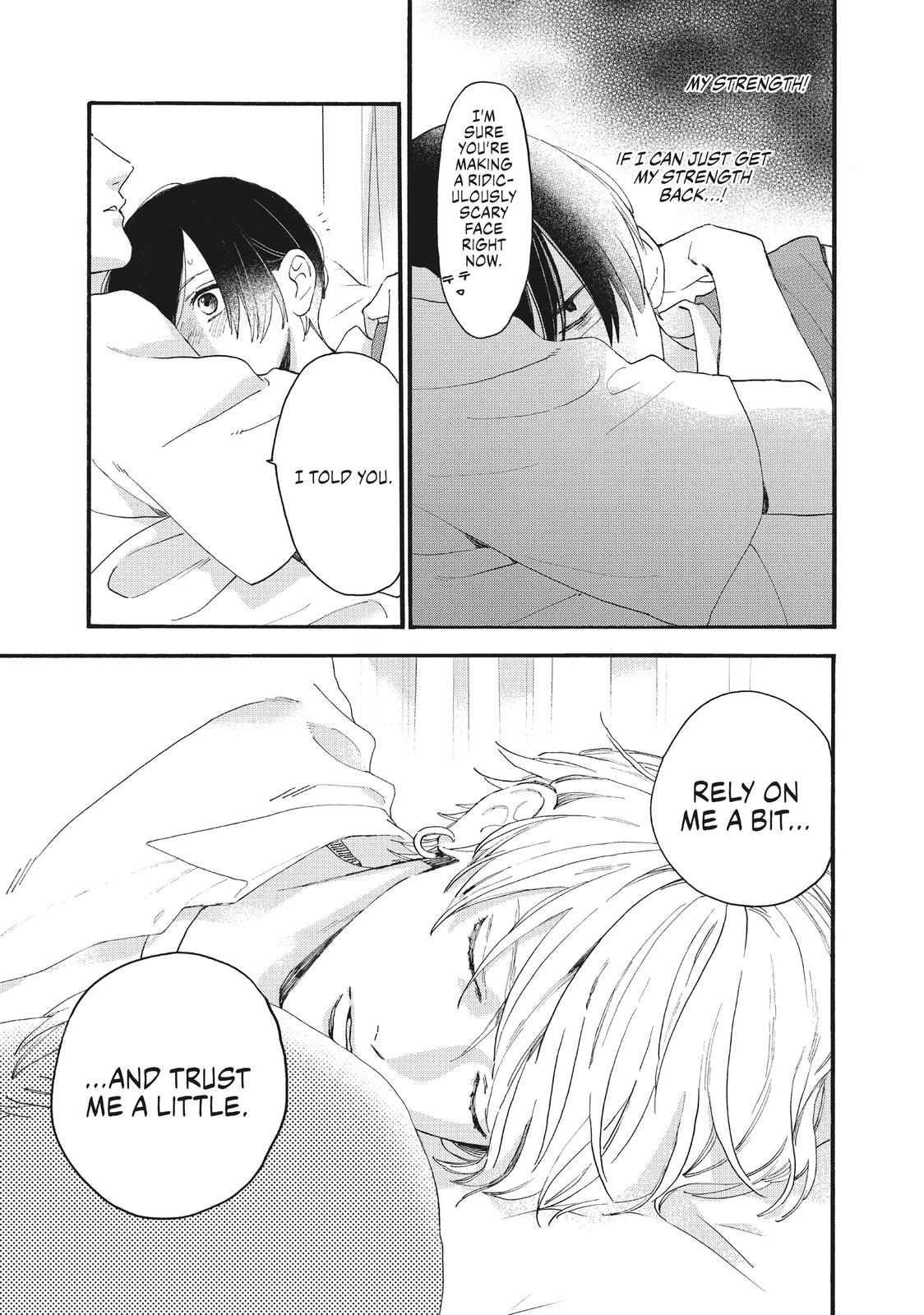 Read In the Clear Moonlit Dusk EN Manga Online