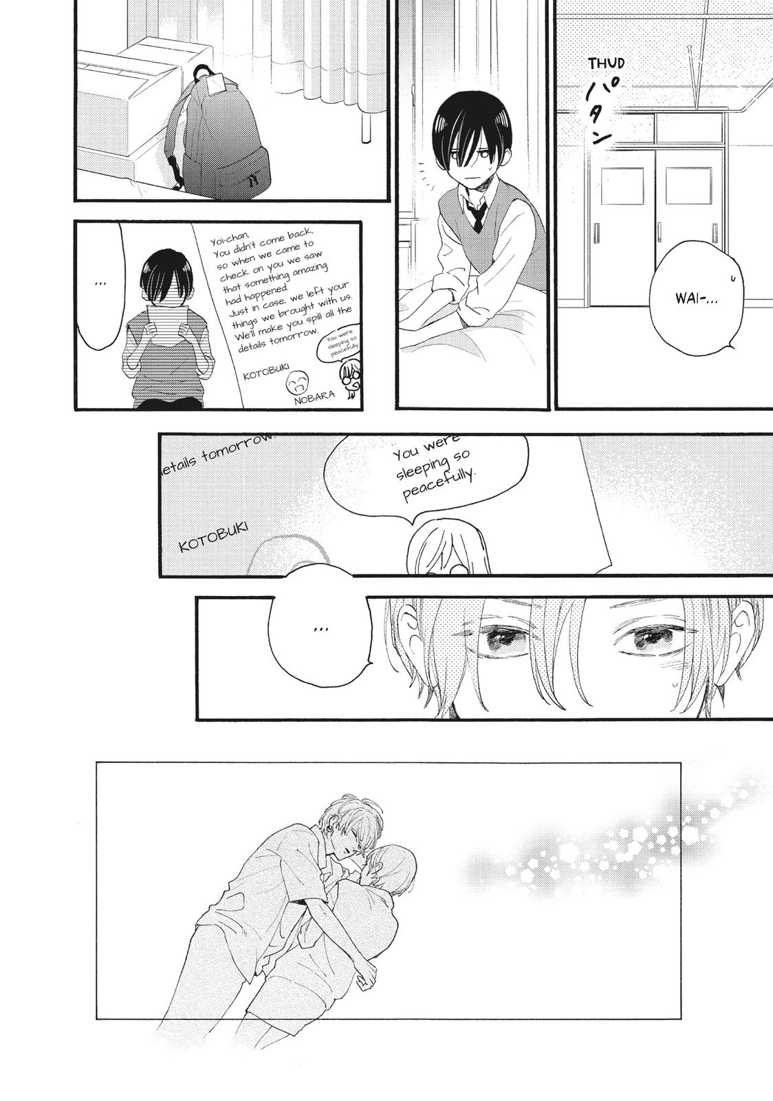 Read In the Clear Moonlit Dusk EN Manga Online