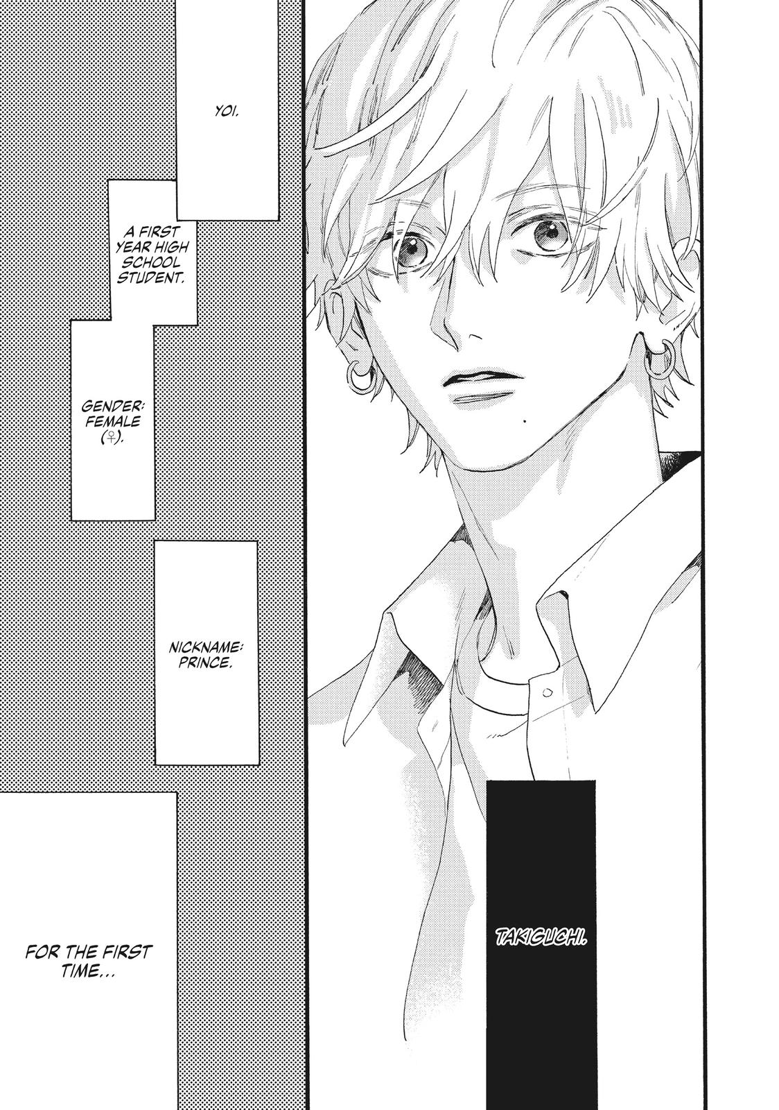 Read In the Clear Moonlit Dusk EN Manga Online