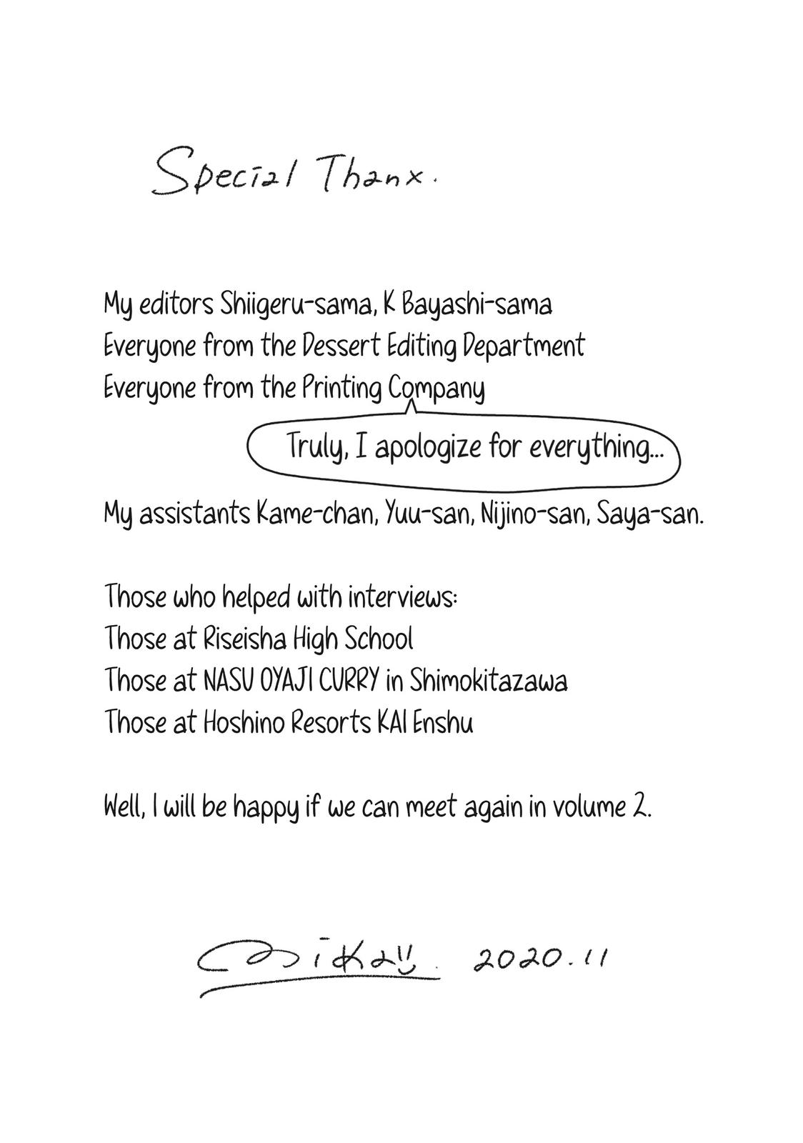 Read In the Clear Moonlit Dusk EN Manga Online