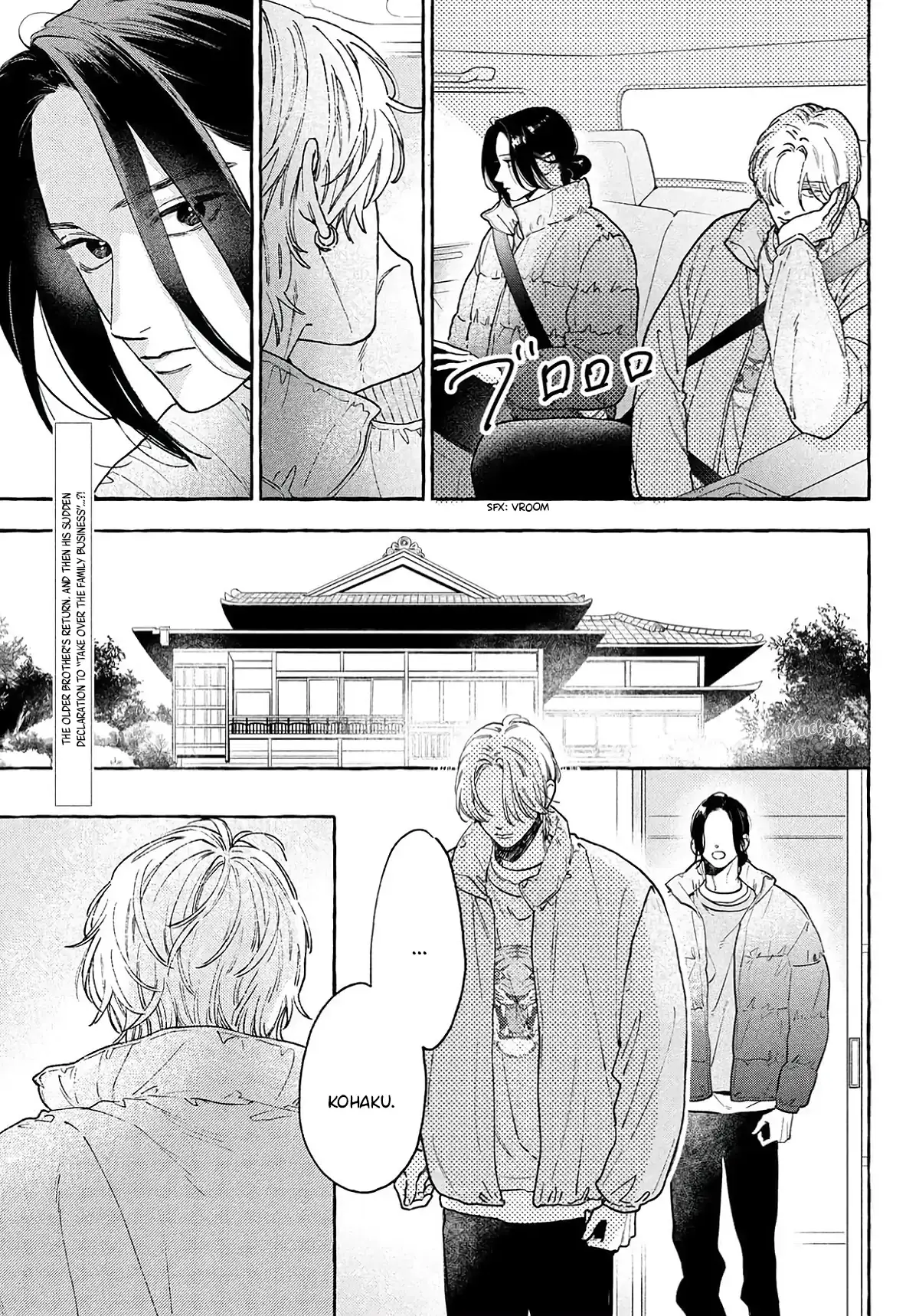 Read In the Clear Moonlit Dusk EN Manga Online