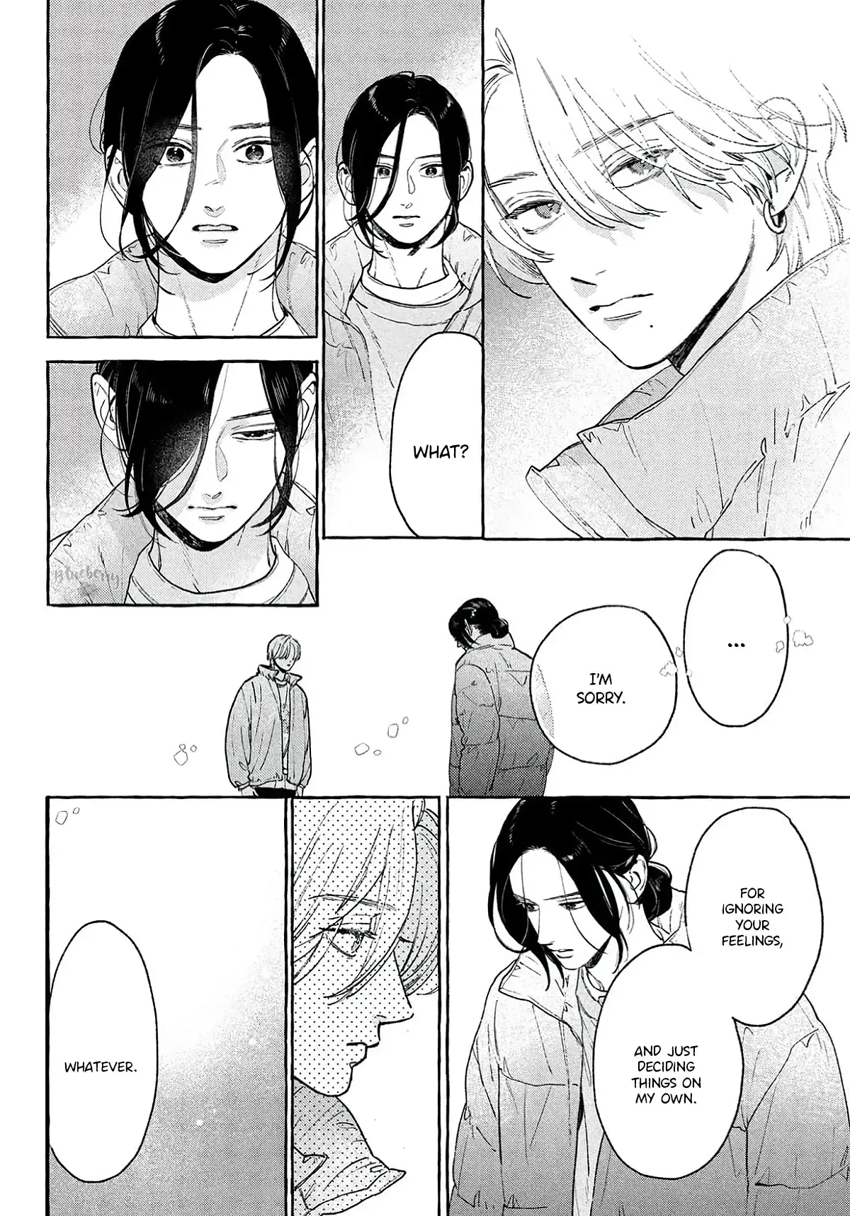 Read In the Clear Moonlit Dusk EN Manga Online