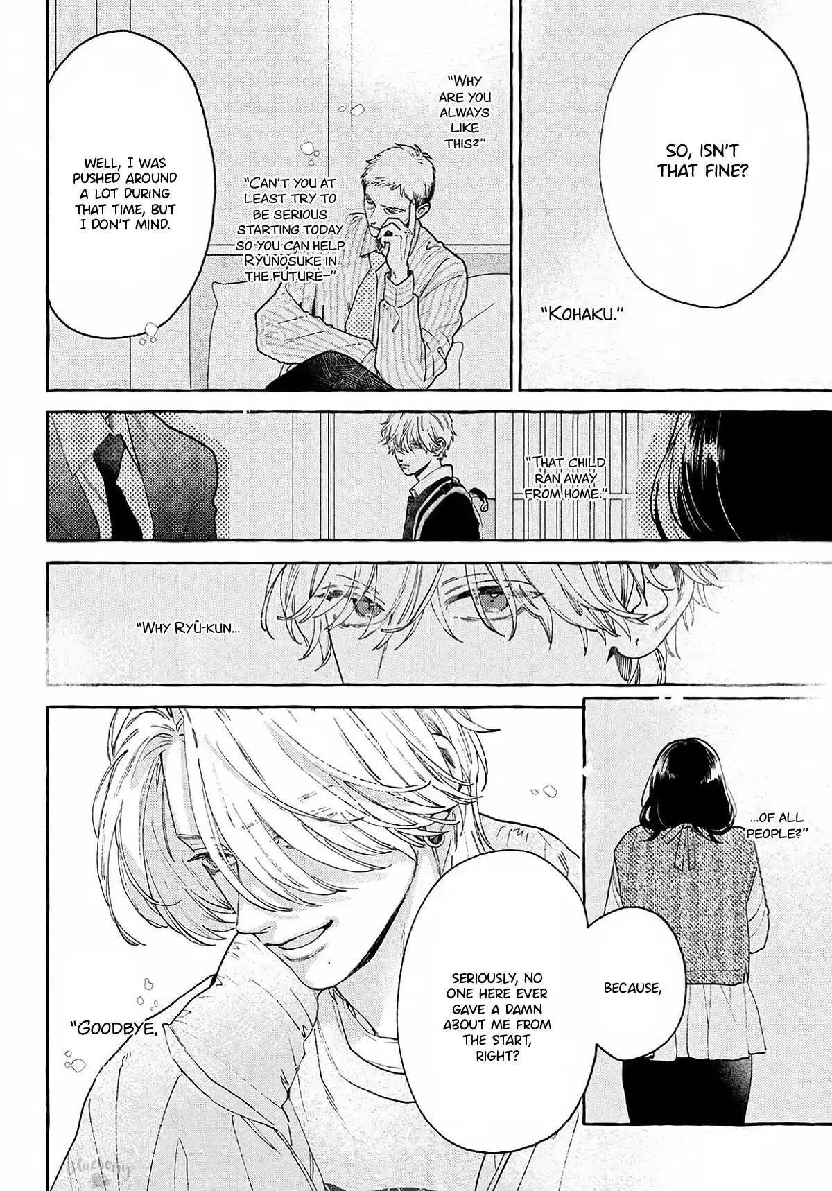 Read In the Clear Moonlit Dusk EN Manga Online