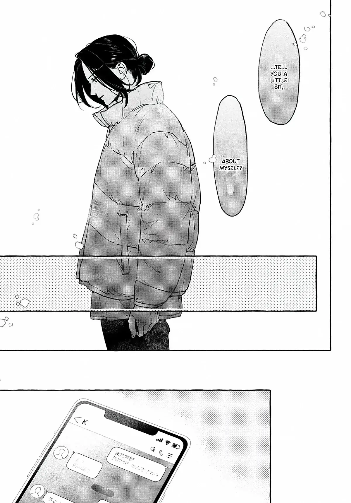 Read In the Clear Moonlit Dusk EN Manga Online