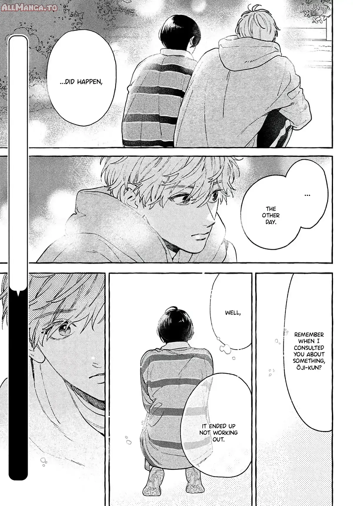 Read In the Clear Moonlit Dusk EN Manga Online