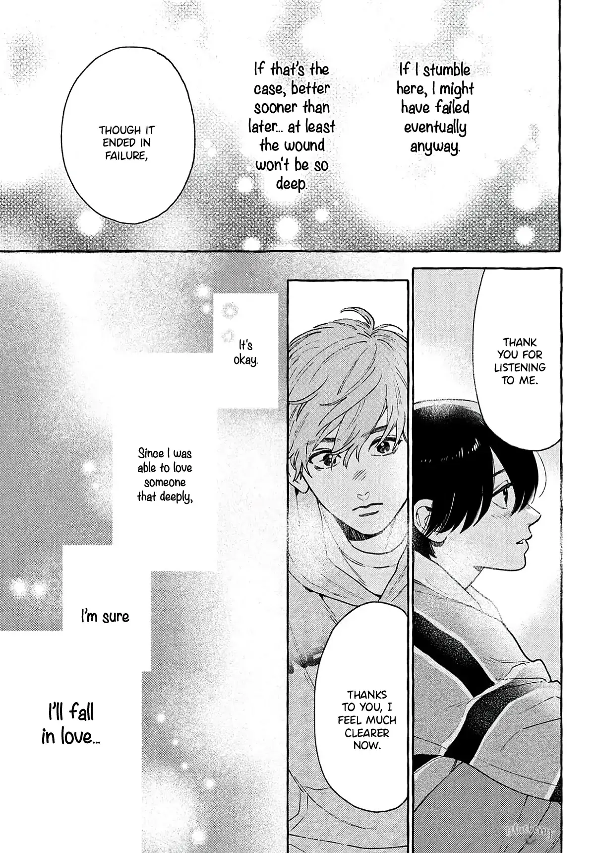 Read In the Clear Moonlit Dusk EN Manga Online