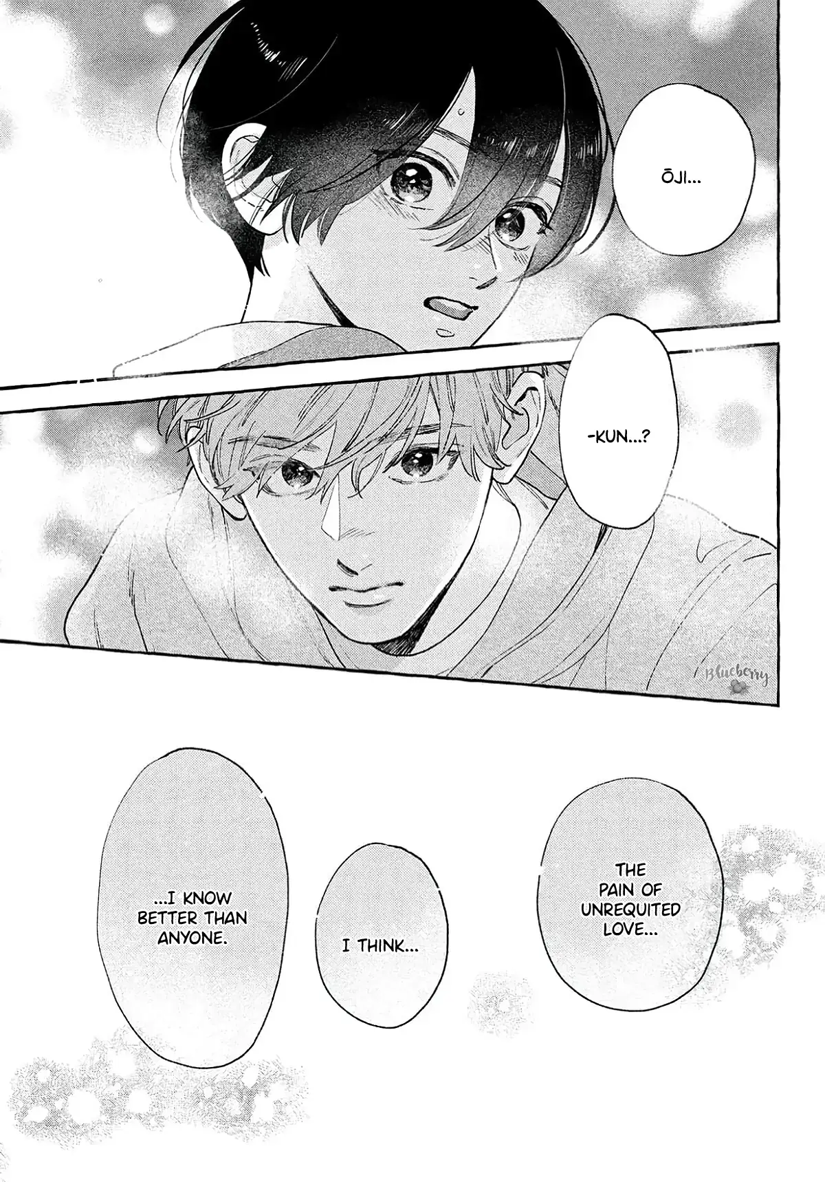 Read In the Clear Moonlit Dusk EN Manga Online