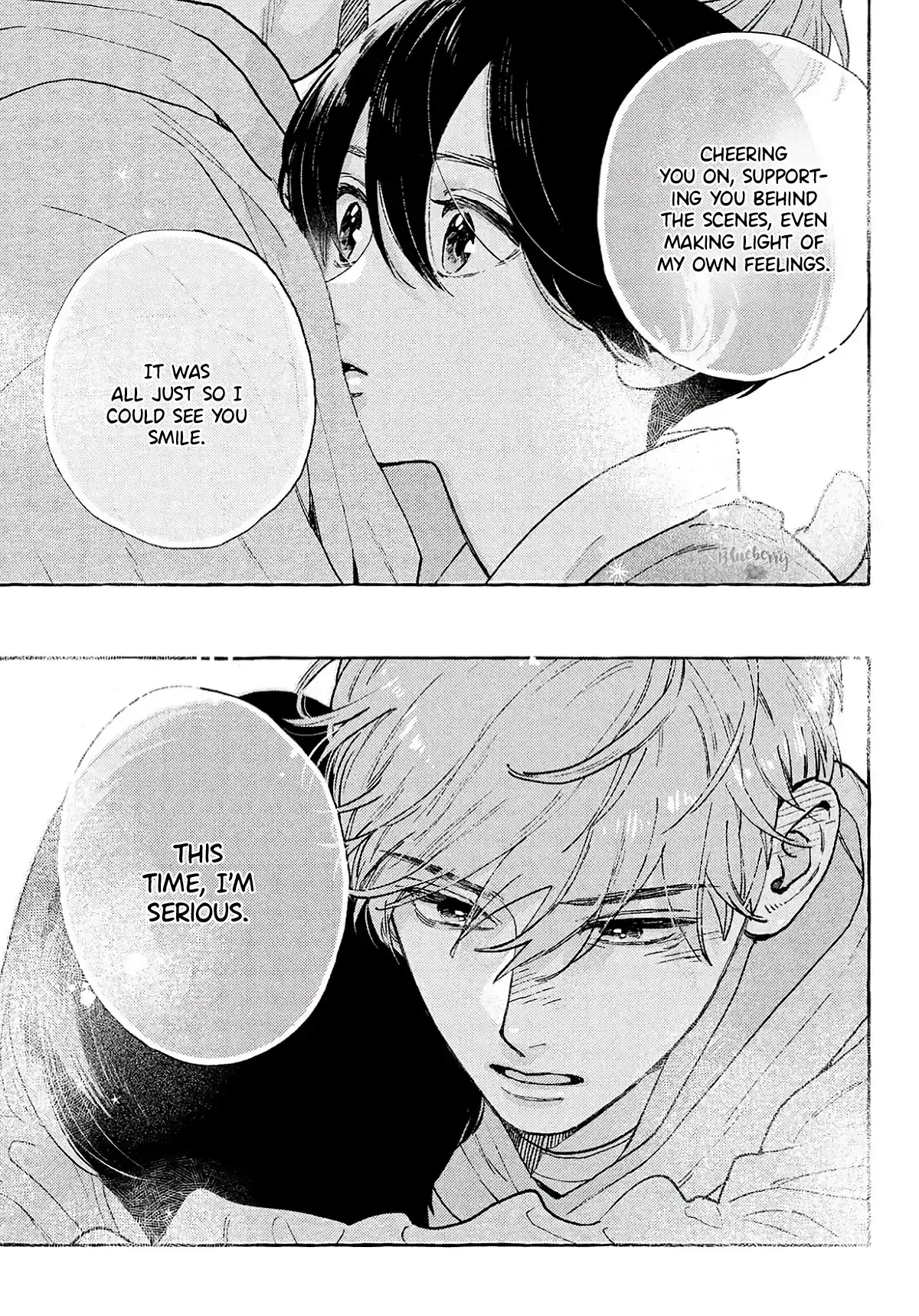 Read In the Clear Moonlit Dusk EN Manga Online