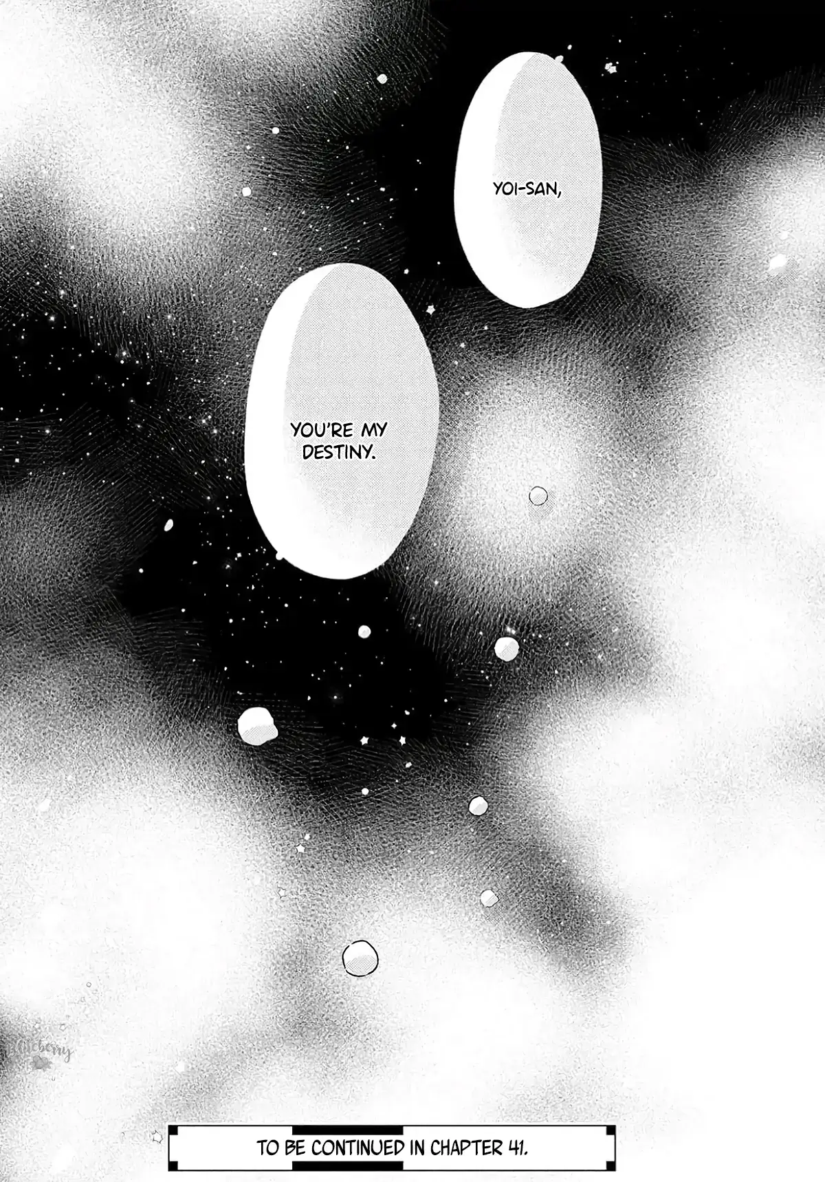 Read In the Clear Moonlit Dusk EN Manga Online