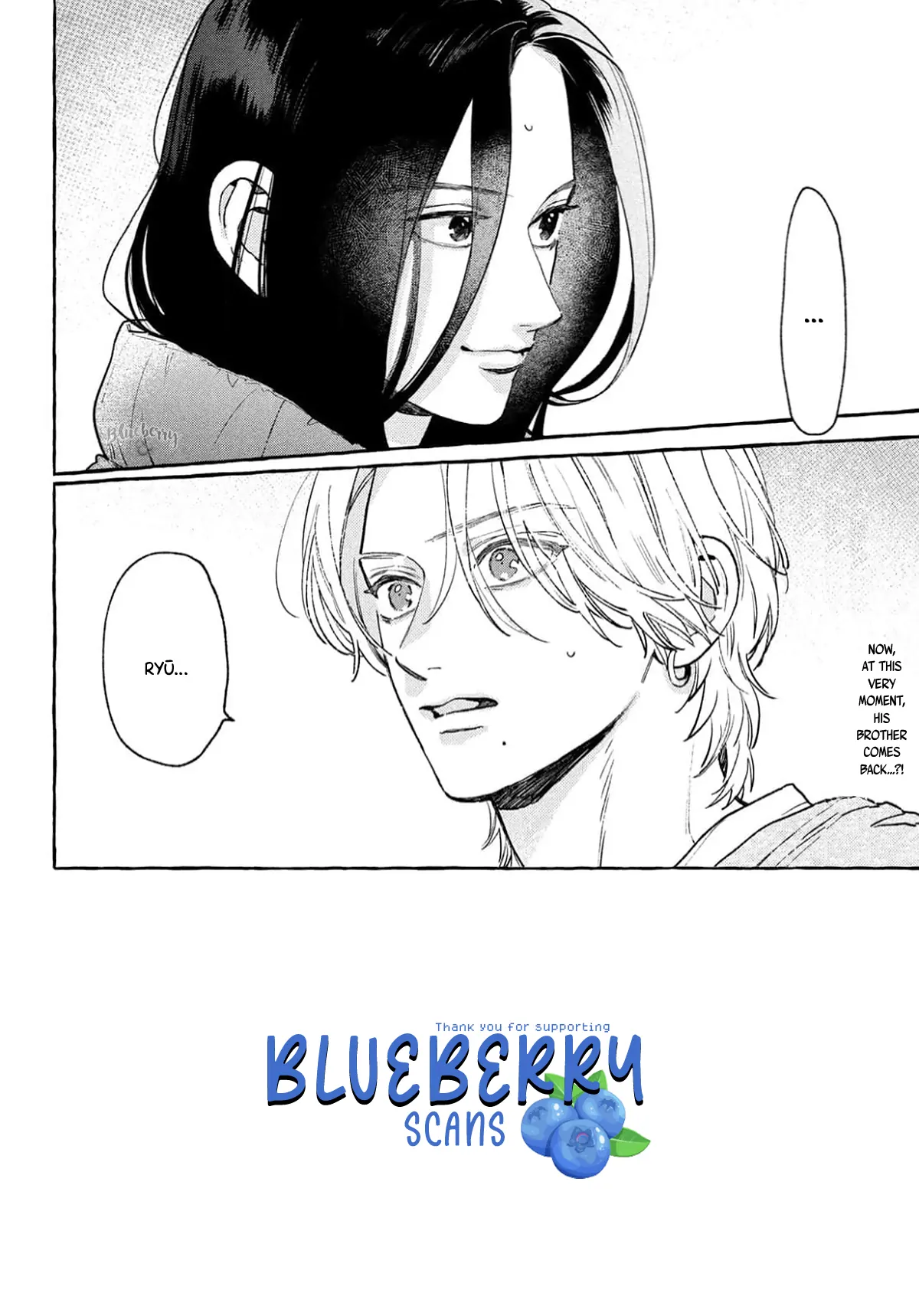 Read In the Clear Moonlit Dusk EN Manga Online