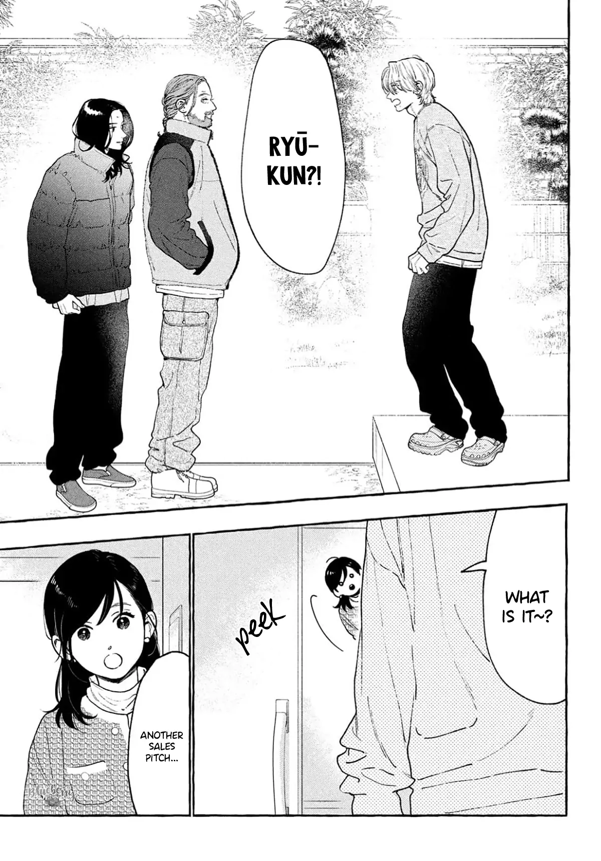 Read In the Clear Moonlit Dusk EN Manga Online