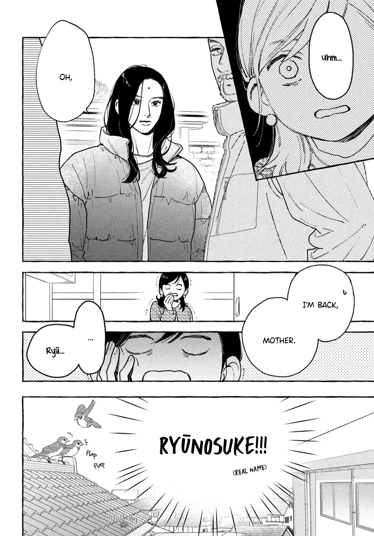 Read In the Clear Moonlit Dusk EN Manga Online