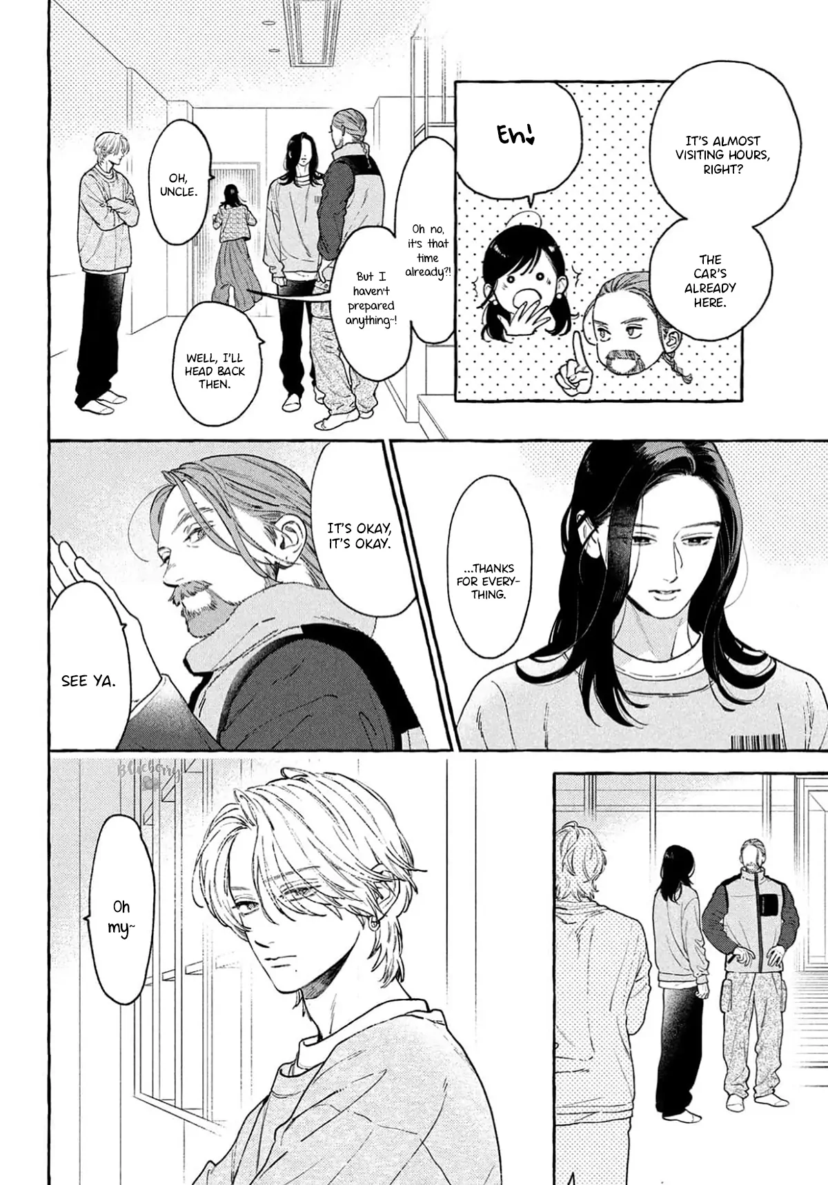 Read In the Clear Moonlit Dusk EN Manga Online