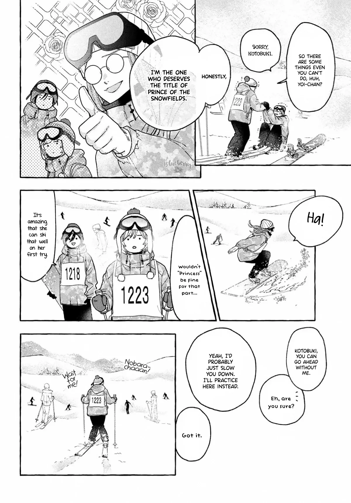 Read In the Clear Moonlit Dusk EN Manga Online