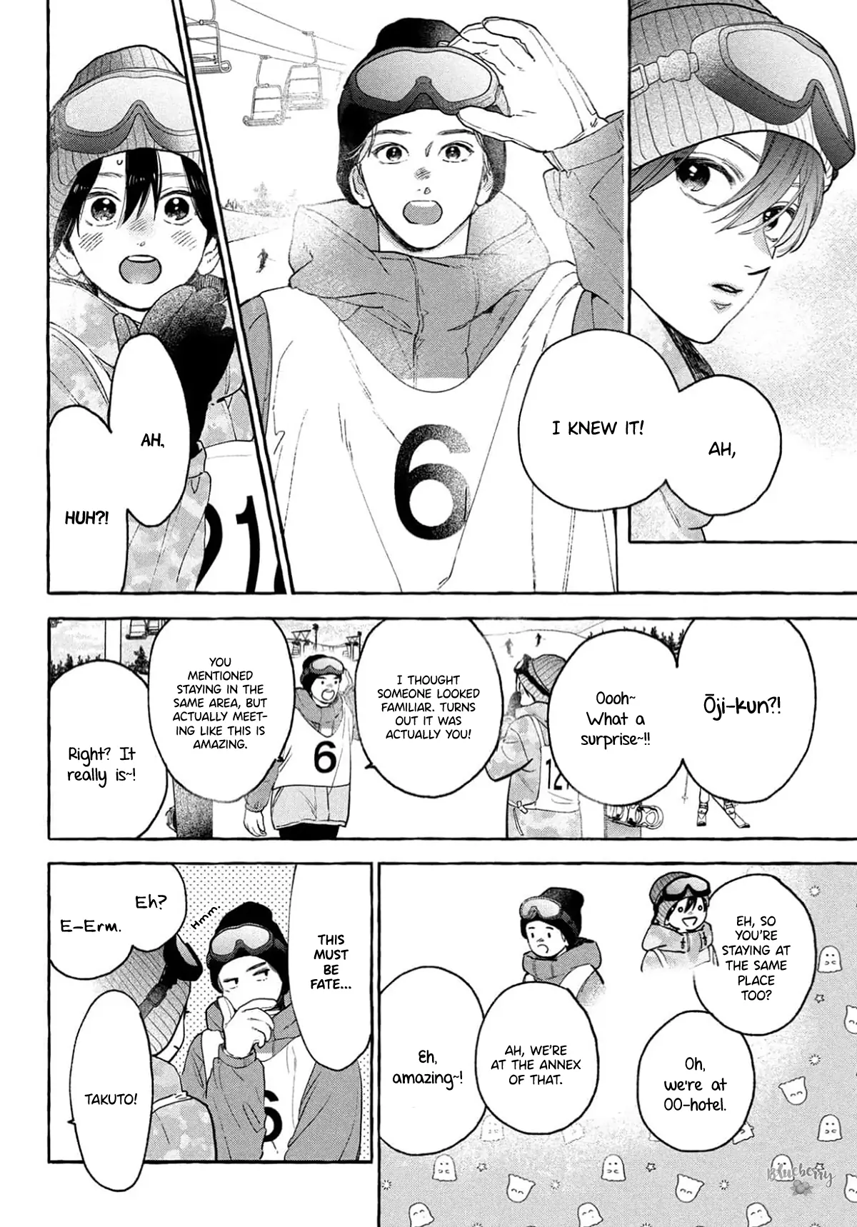 Read In the Clear Moonlit Dusk EN Manga Online