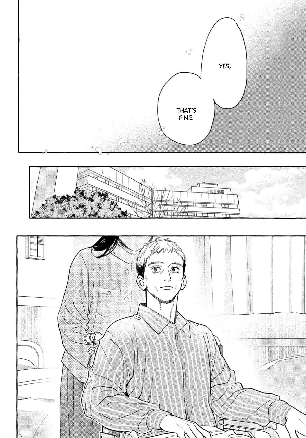 Read In the Clear Moonlit Dusk EN Manga Online