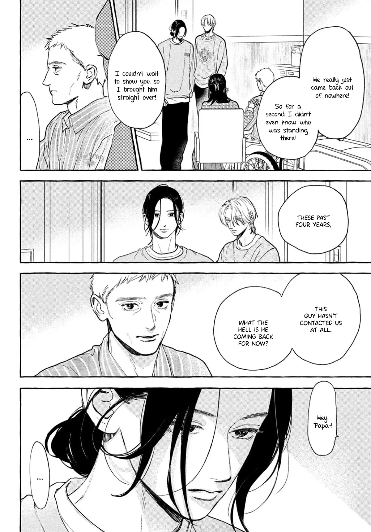 Read In the Clear Moonlit Dusk EN Manga Online