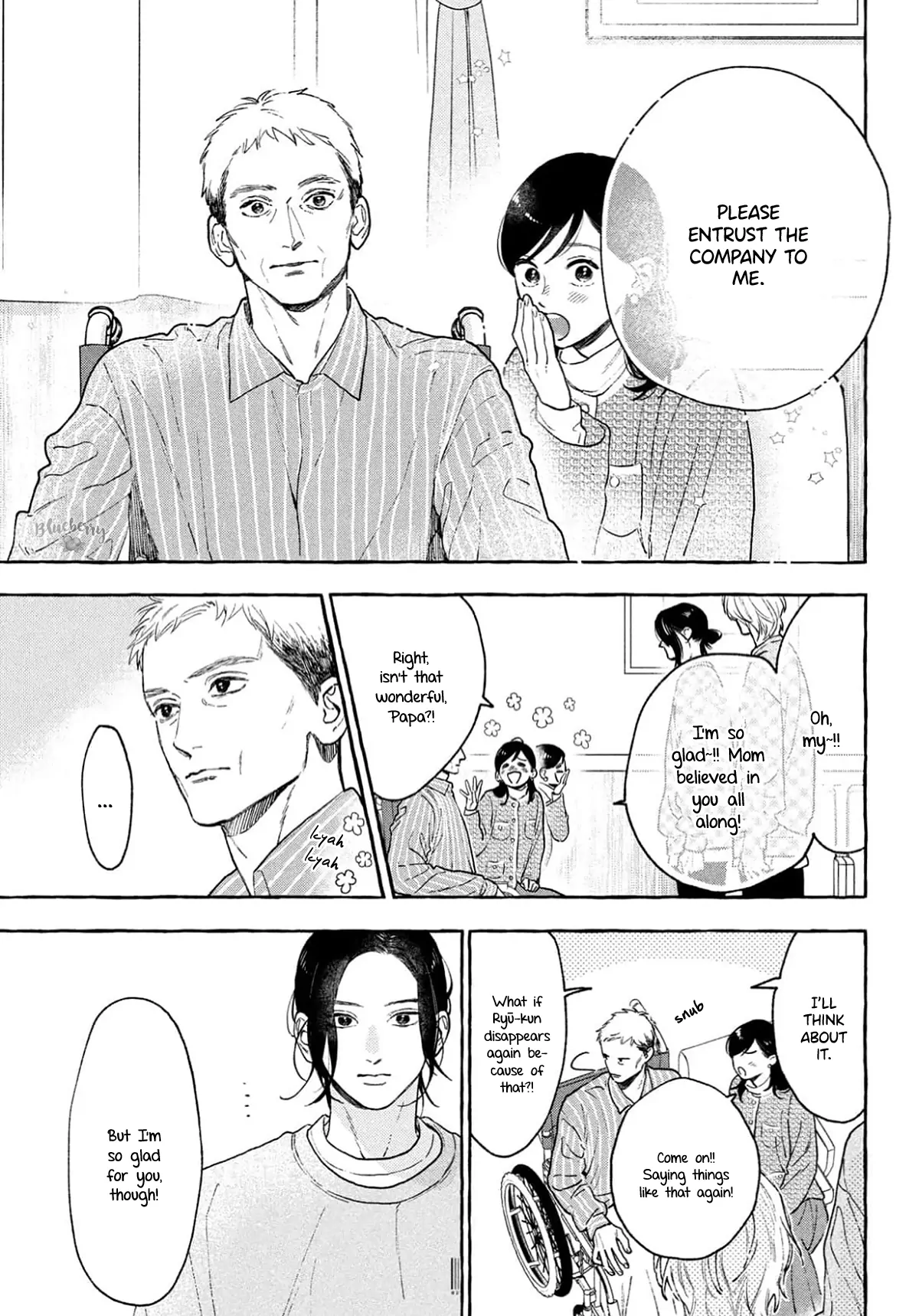 Read In the Clear Moonlit Dusk EN Manga Online