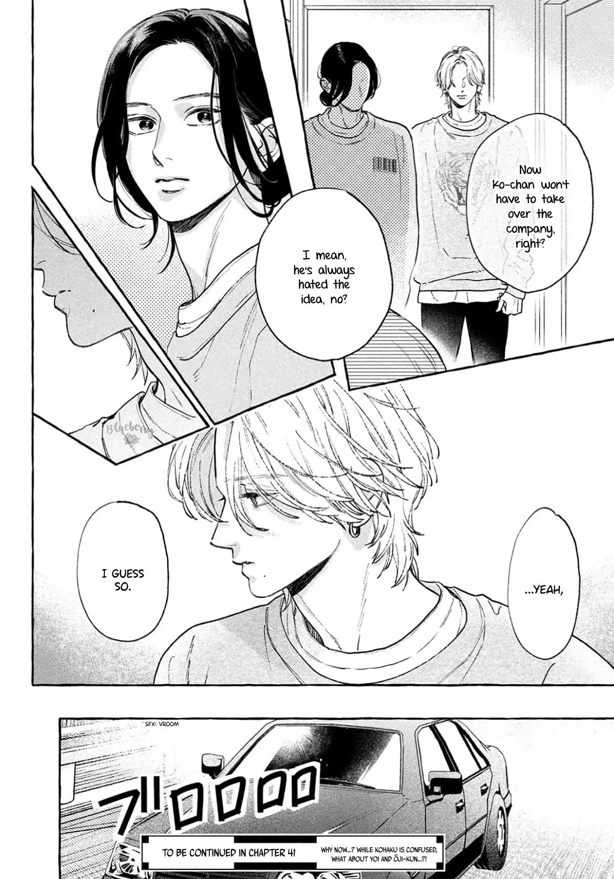 Read In the Clear Moonlit Dusk EN Manga Online