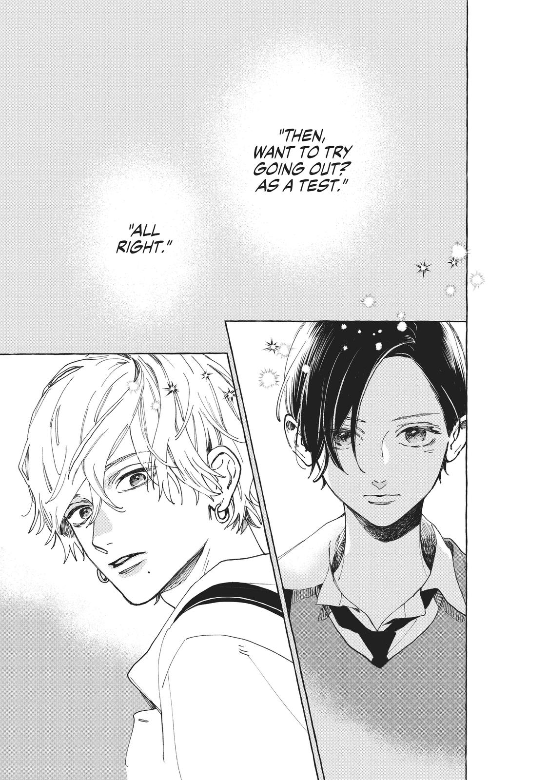 Read In the Clear Moonlit Dusk EN Manga Online