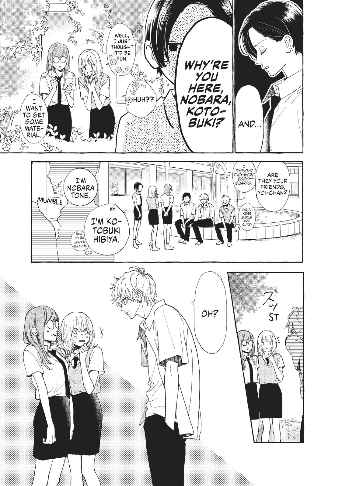 Read In the Clear Moonlit Dusk EN Manga Online