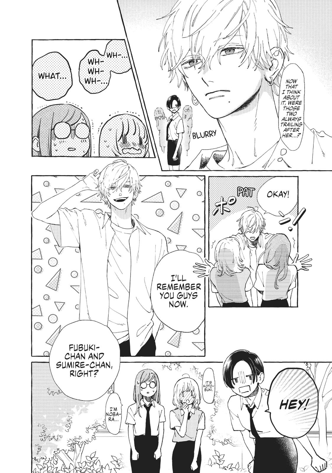 Read In the Clear Moonlit Dusk EN Manga Online