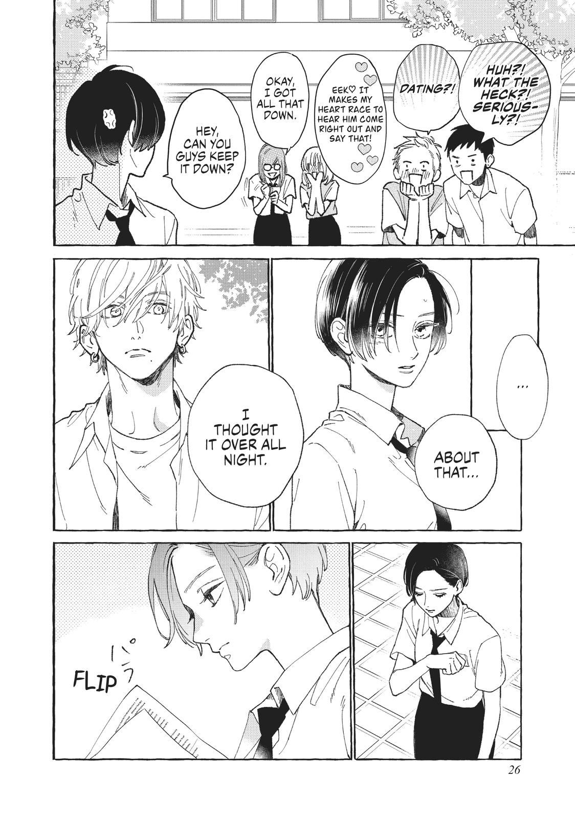 Read In the Clear Moonlit Dusk EN Manga Online