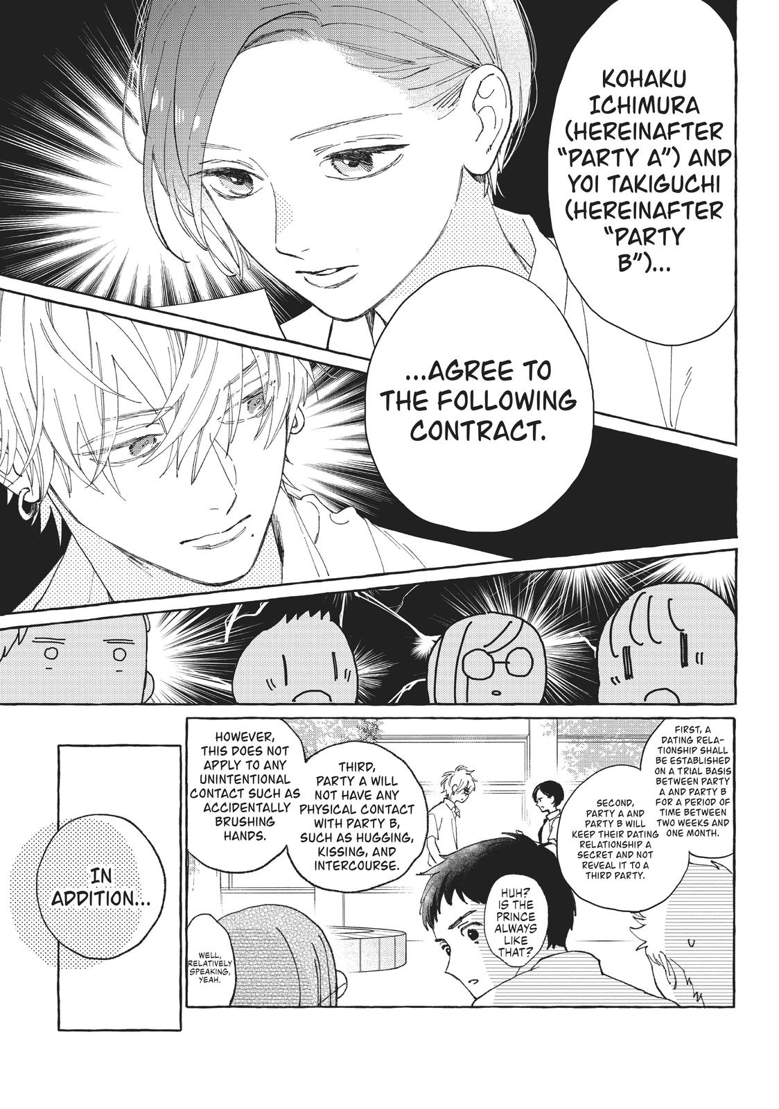 Read In the Clear Moonlit Dusk EN Manga Online