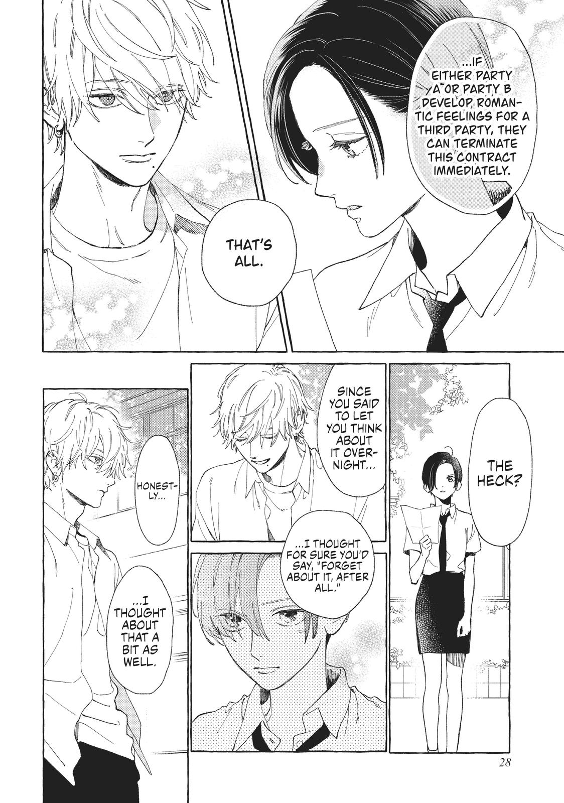 Read In the Clear Moonlit Dusk EN Manga Online