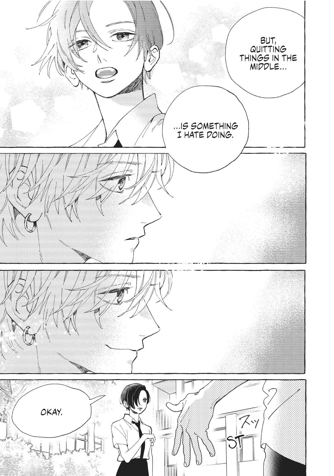 Read In the Clear Moonlit Dusk EN Manga Online