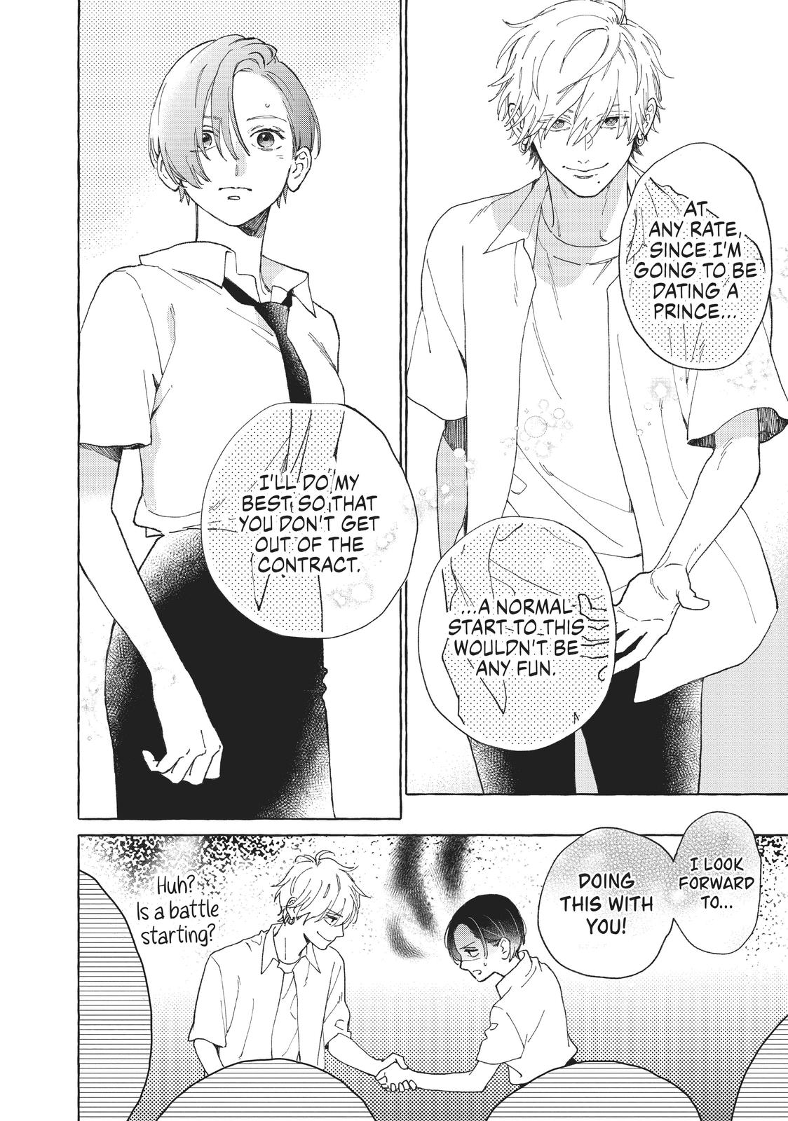 Read In the Clear Moonlit Dusk EN Manga Online