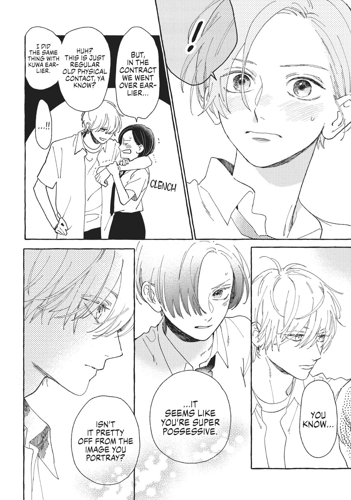 Read In the Clear Moonlit Dusk EN Manga Online