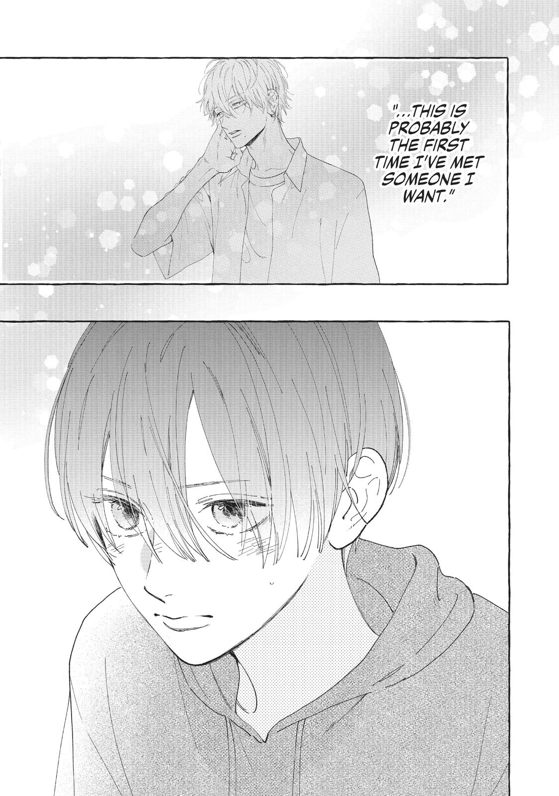 Read In the Clear Moonlit Dusk EN Manga Online