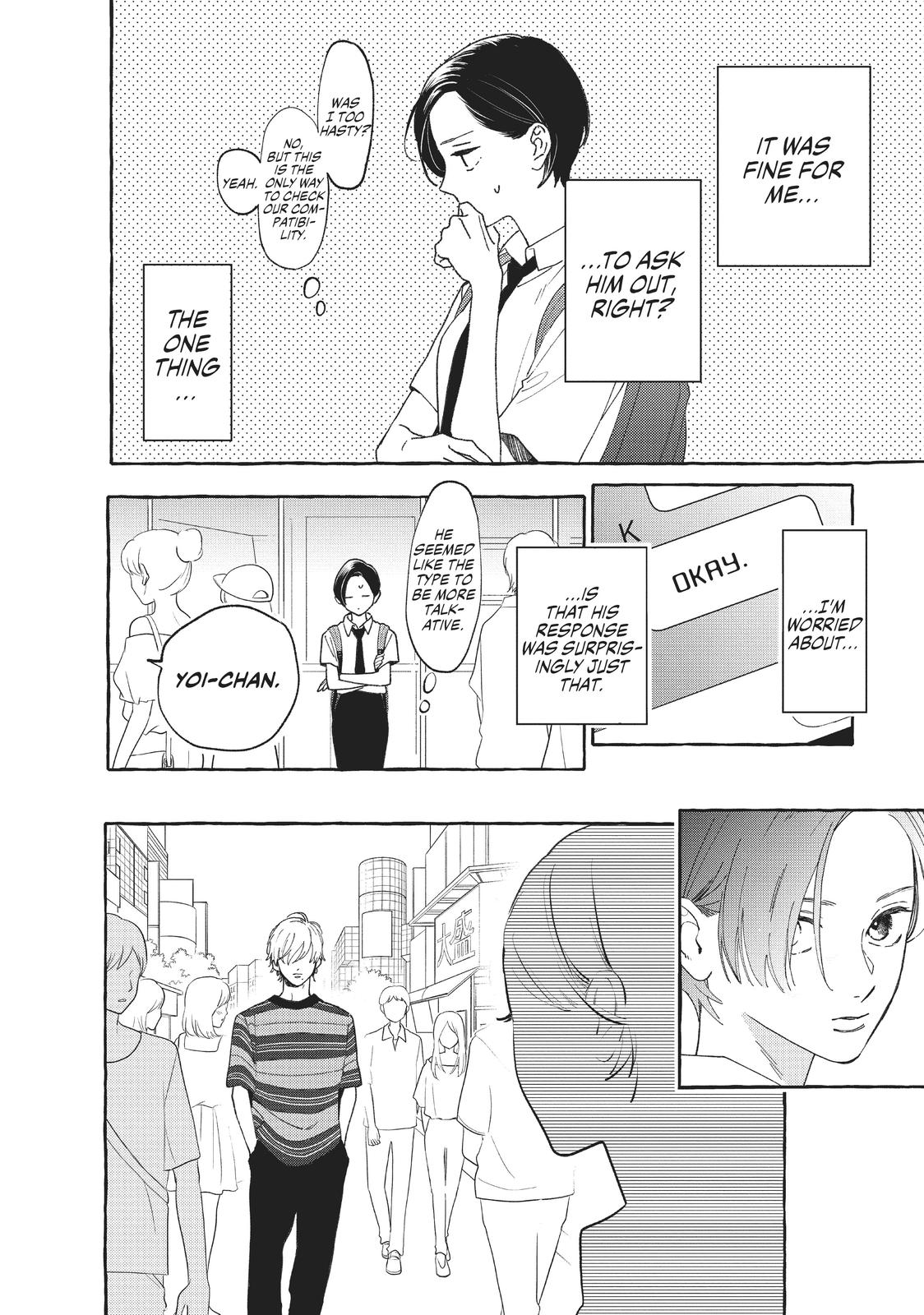 Read In the Clear Moonlit Dusk EN Manga Online