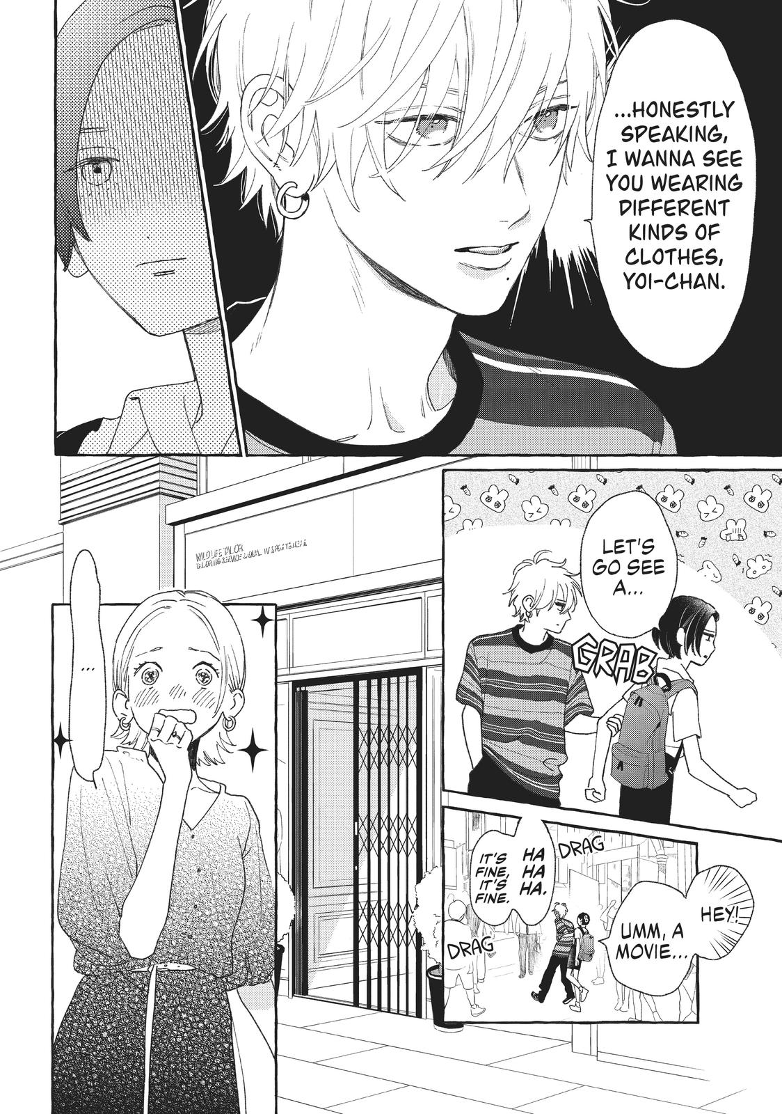 Read In the Clear Moonlit Dusk EN Manga Online