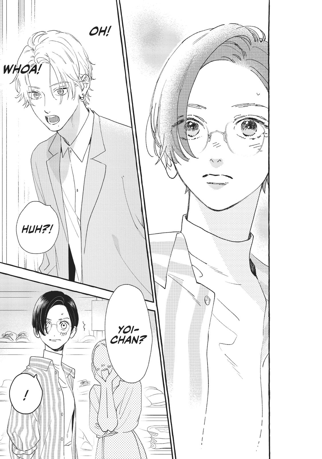 Read In the Clear Moonlit Dusk EN Manga Online