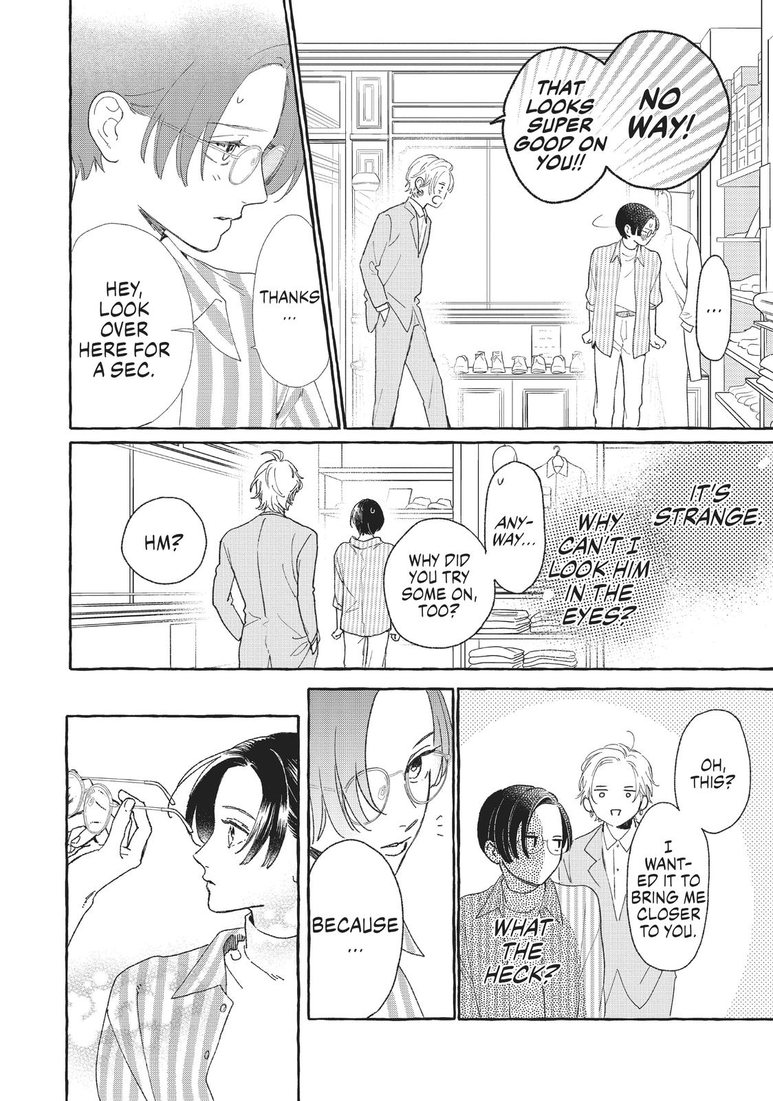 Read In the Clear Moonlit Dusk EN Manga Online