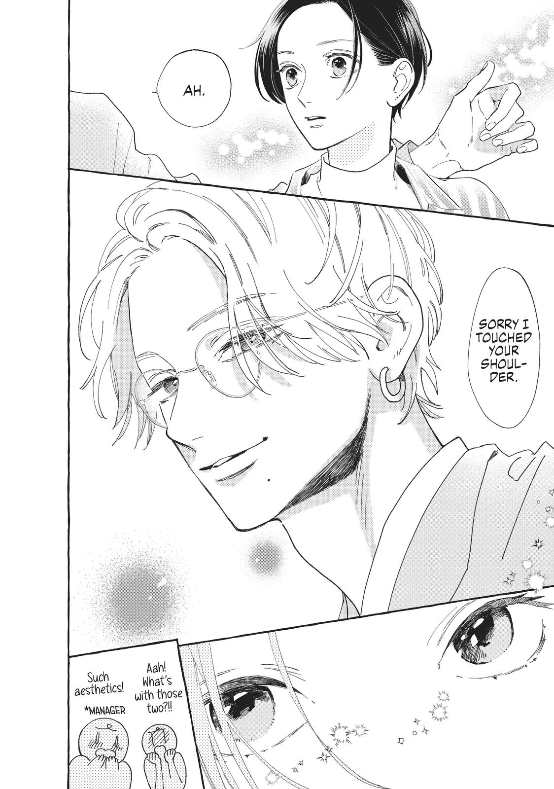 Read In the Clear Moonlit Dusk EN Manga Online