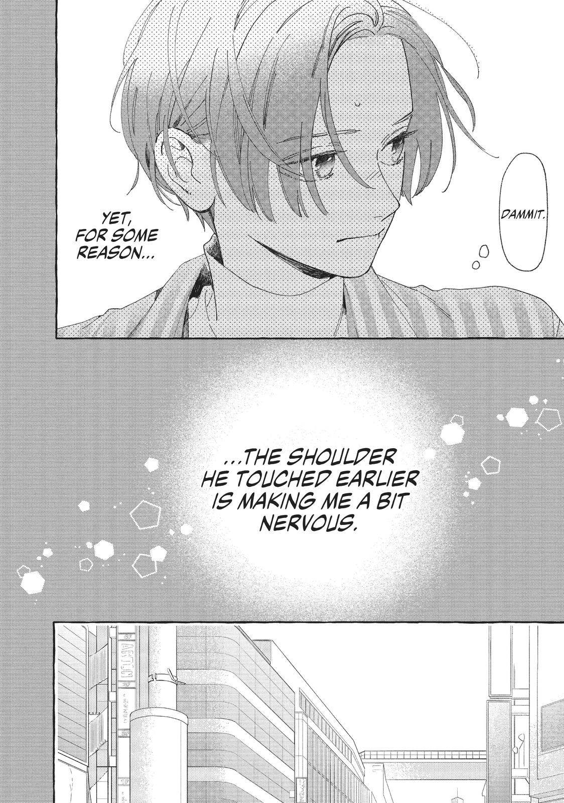 Read In the Clear Moonlit Dusk EN Manga Online