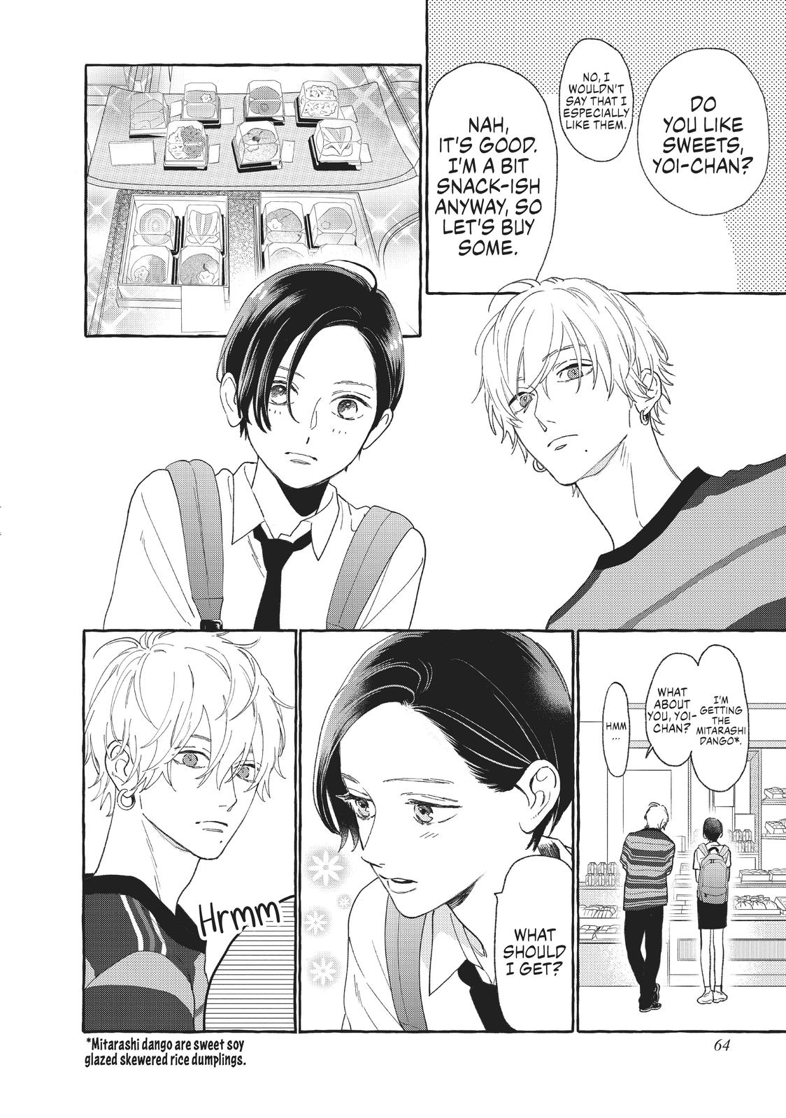 Read In the Clear Moonlit Dusk EN Manga Online