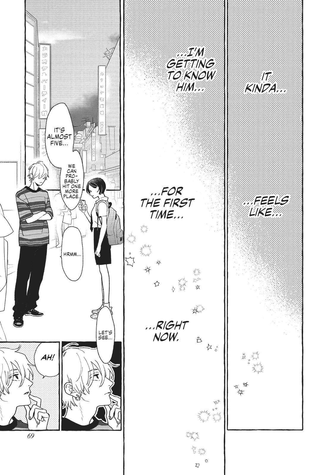 Read In the Clear Moonlit Dusk EN Manga Online