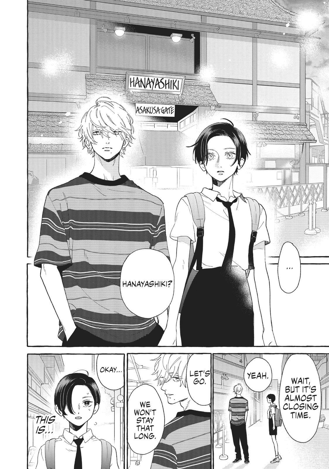 Read In the Clear Moonlit Dusk EN Manga Online