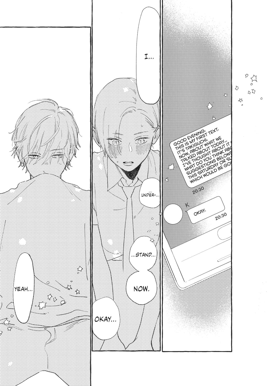 Read In the Clear Moonlit Dusk EN Manga Online