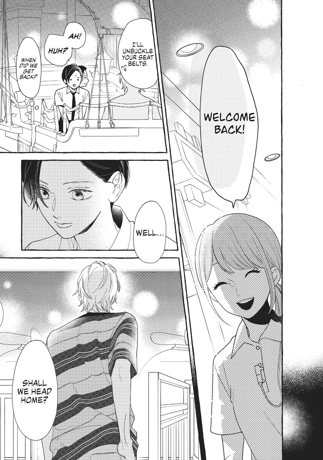 Read In the Clear Moonlit Dusk EN Manga Online