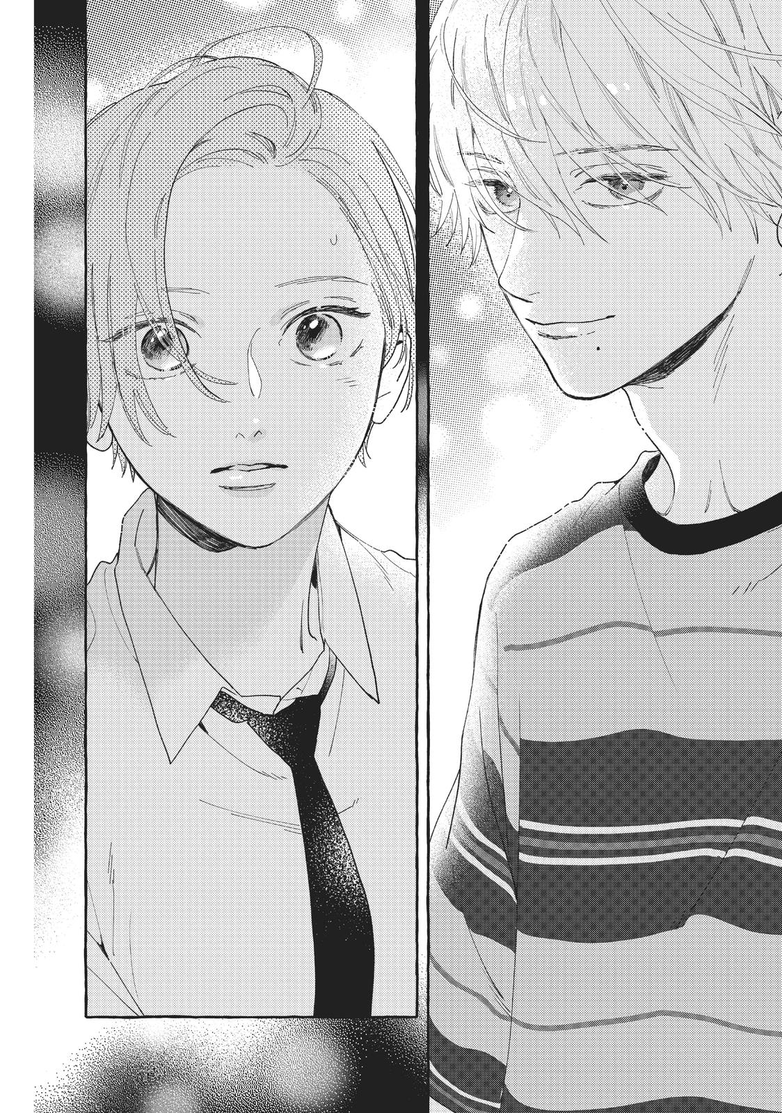 Read In the Clear Moonlit Dusk EN Manga Online