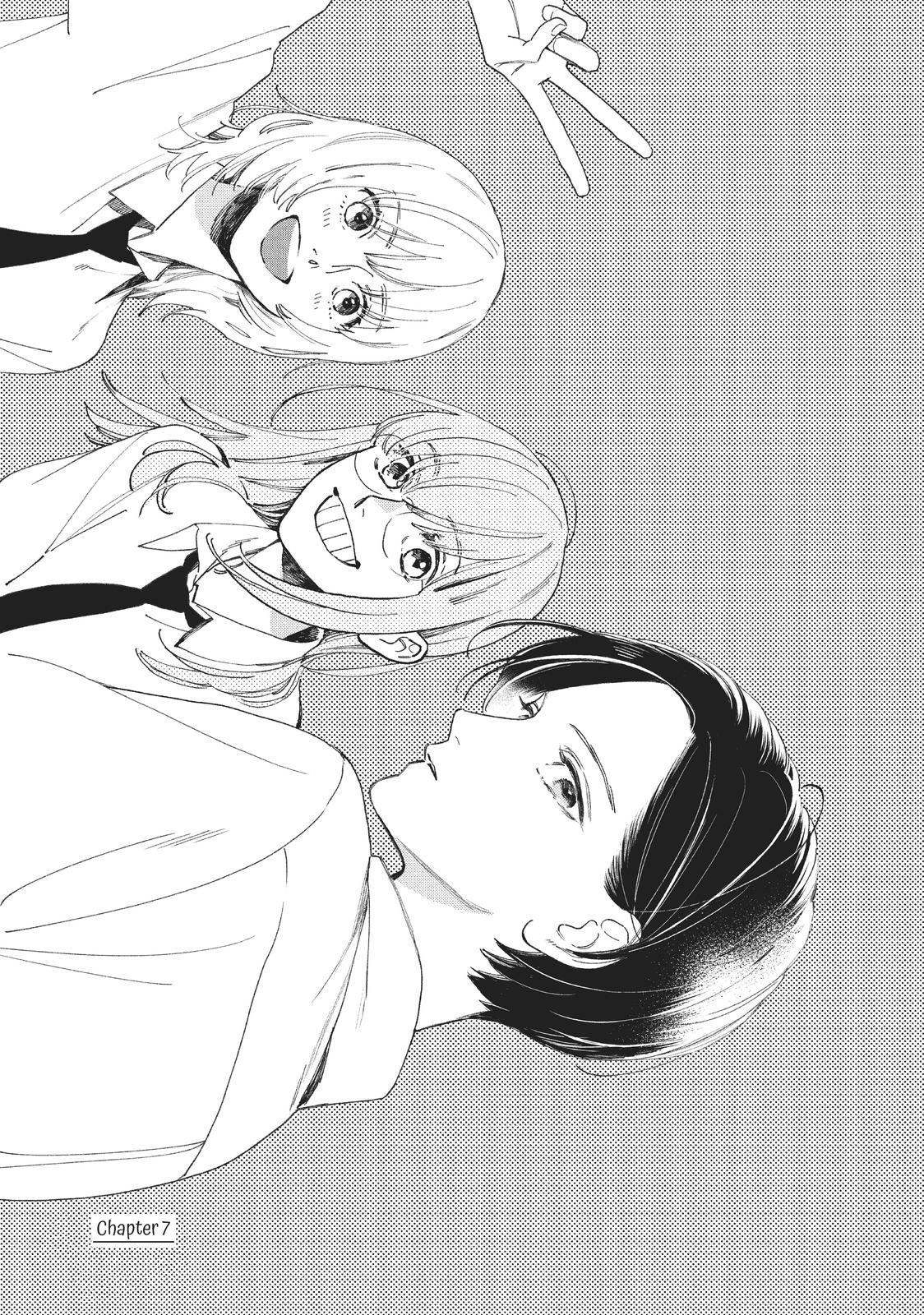 Read In the Clear Moonlit Dusk EN Manga Online